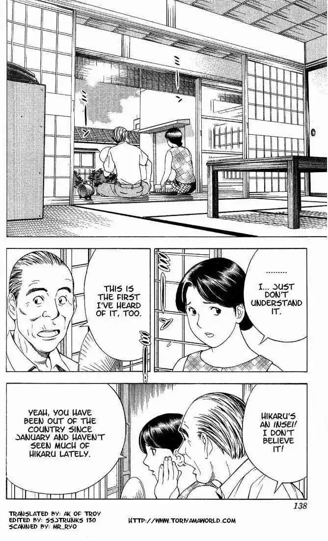 Hikaru no go Chapter 67 2